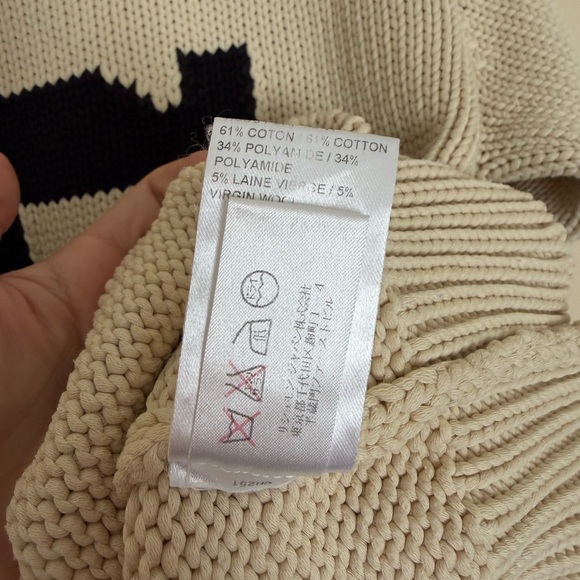 Chloe Cream Sweater with Black Details - Picture 5 of 5